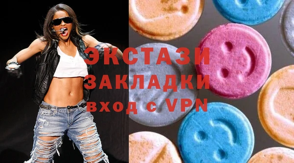 COCAINE Богданович